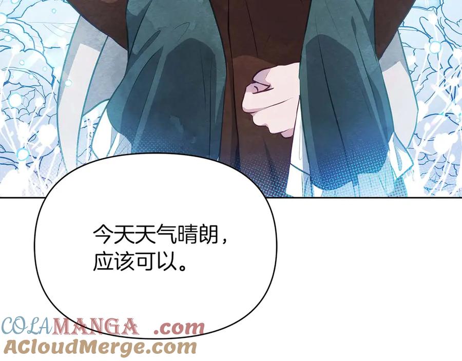 第507页