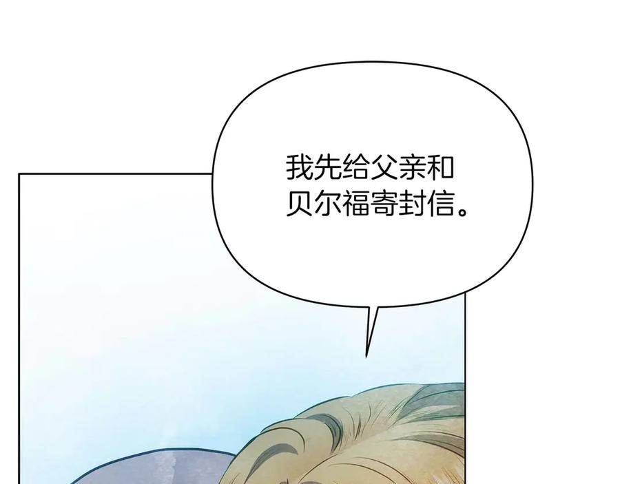 第513页