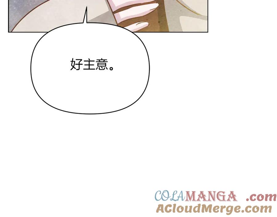 第519页