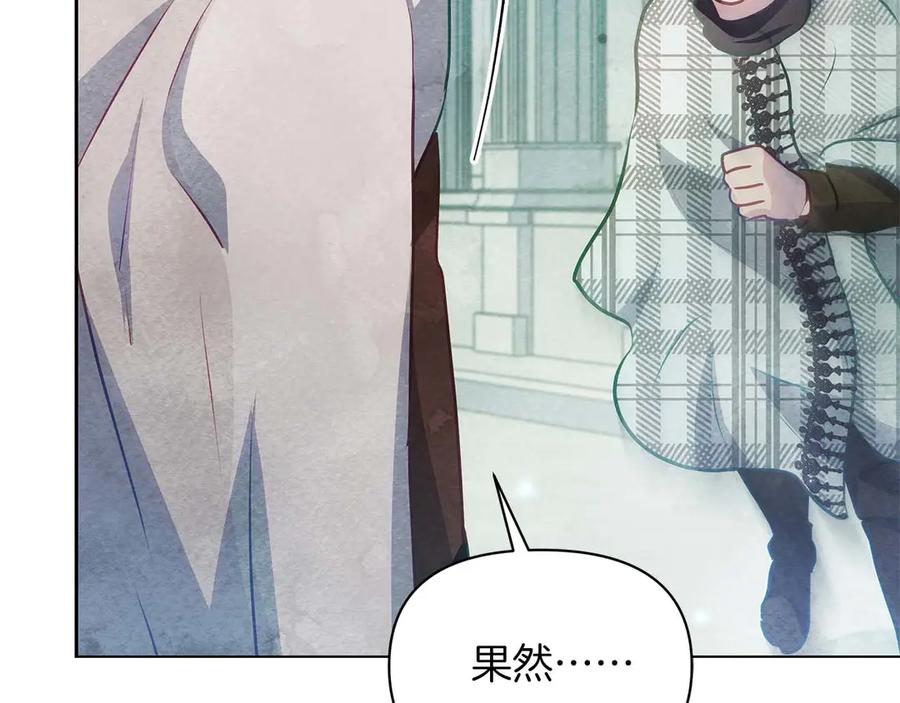 第528页