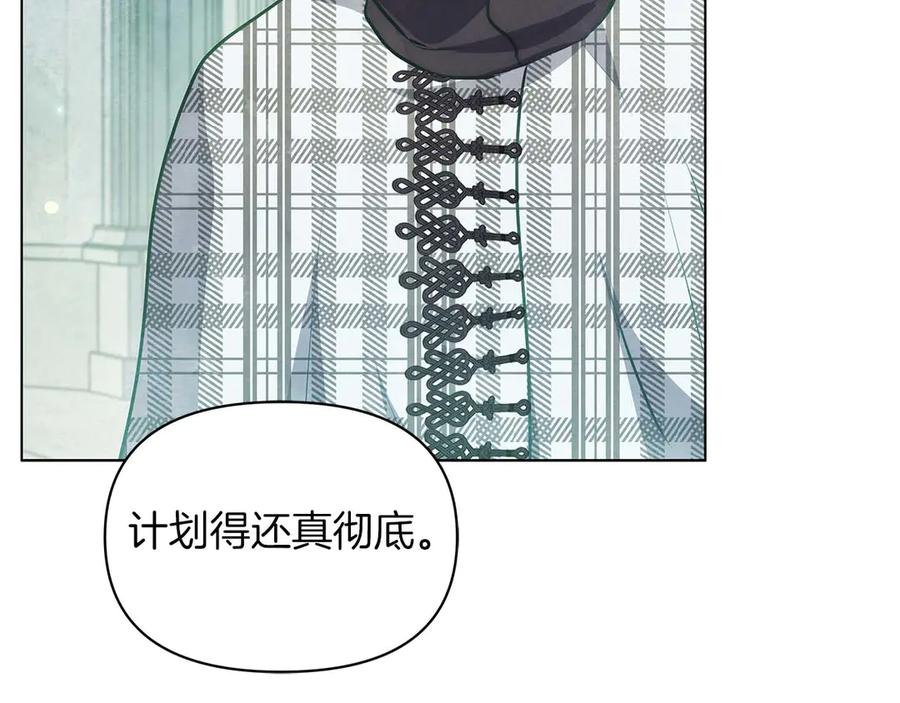 第540页
