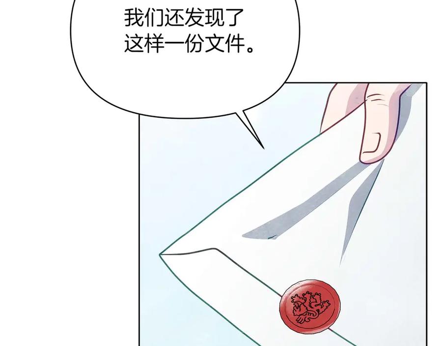 第546页