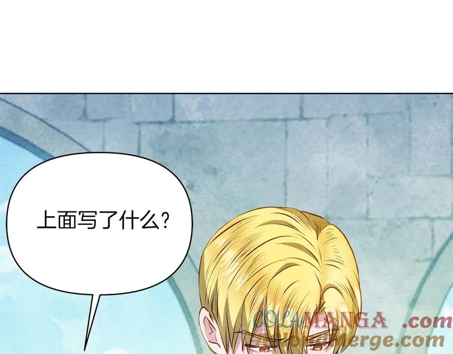 第555页