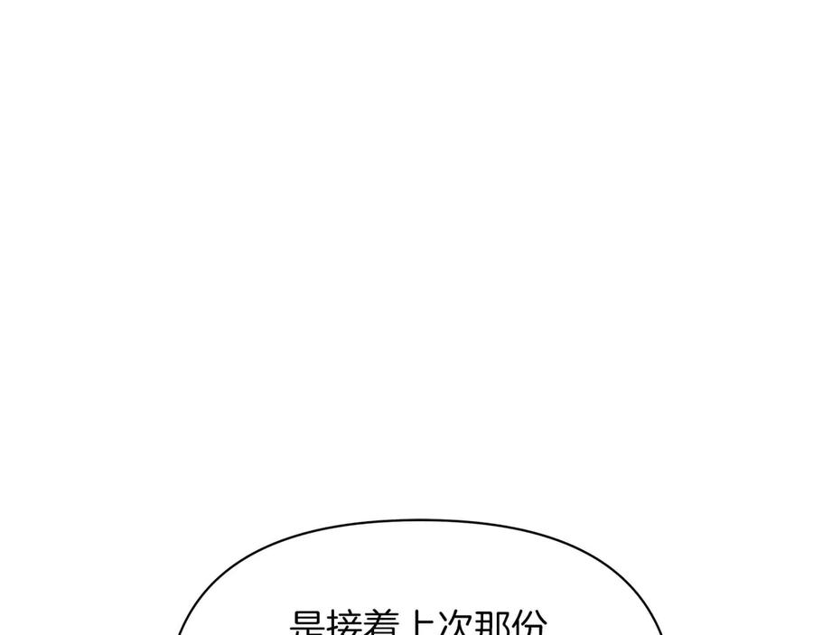 第561页