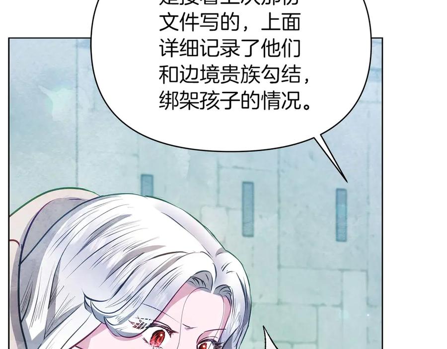 第564页