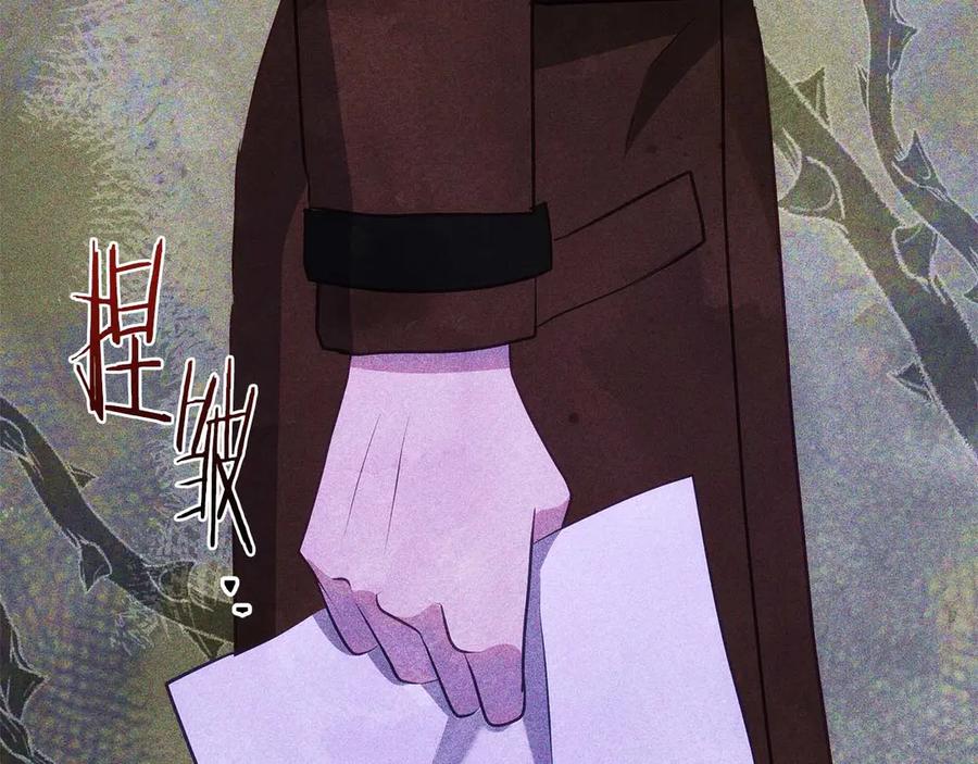 第624页
