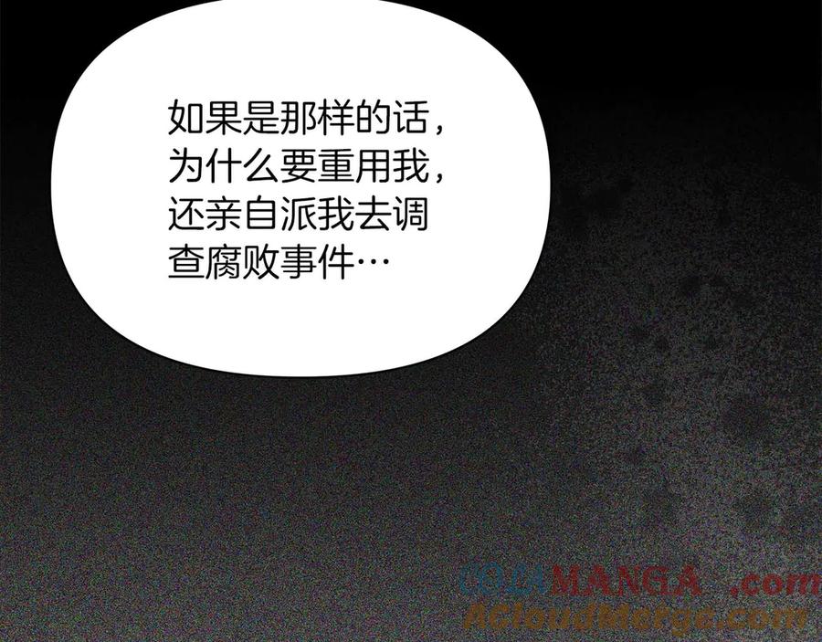 第651页