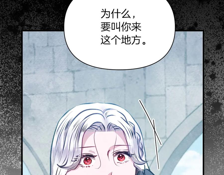 第660页