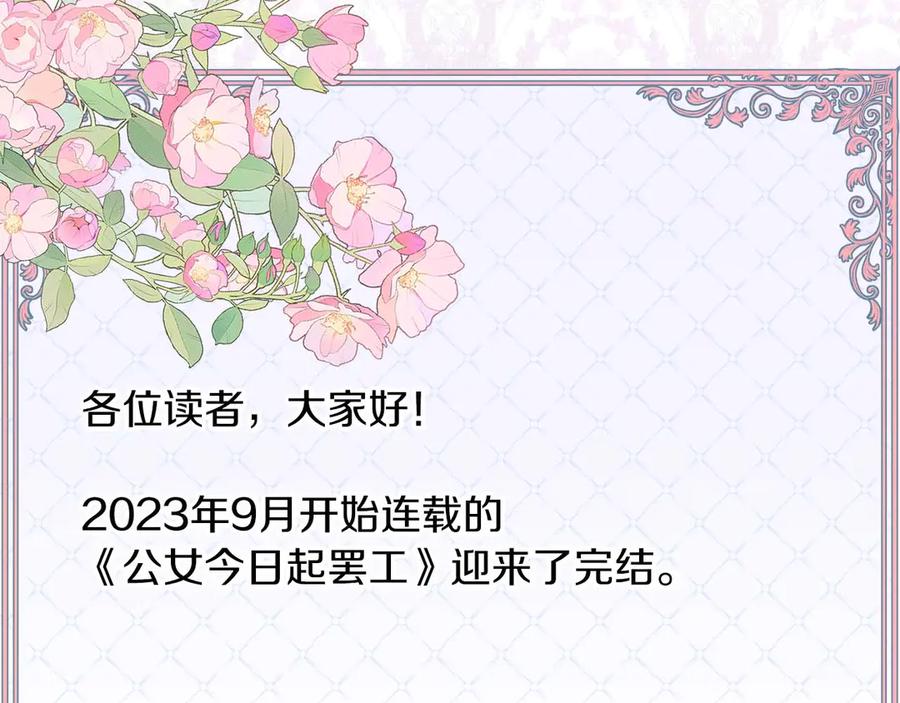 第726页