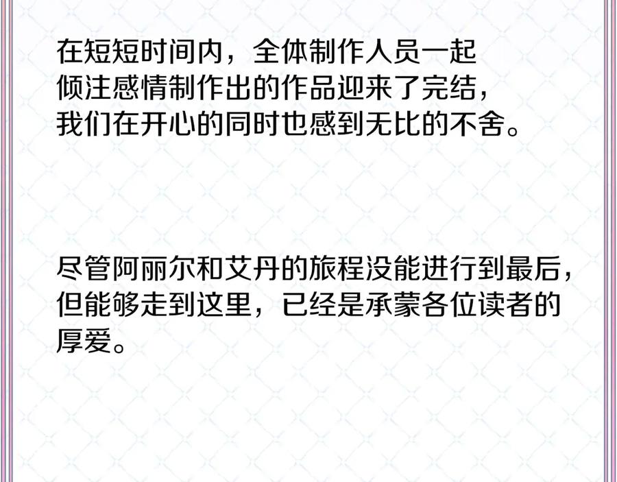 第729页