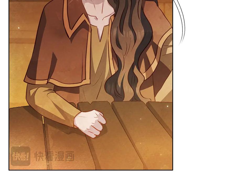 第213页