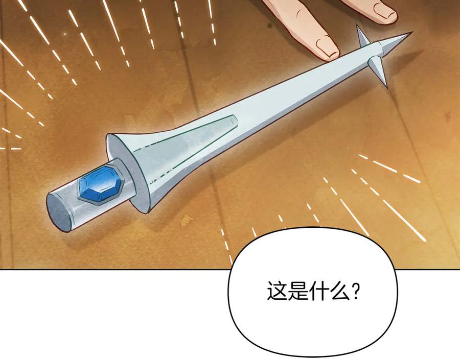 第225页