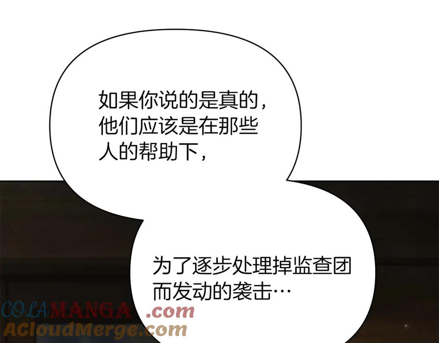 第243页