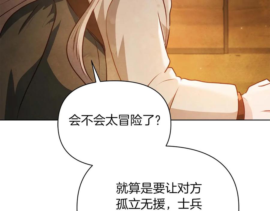 第249页