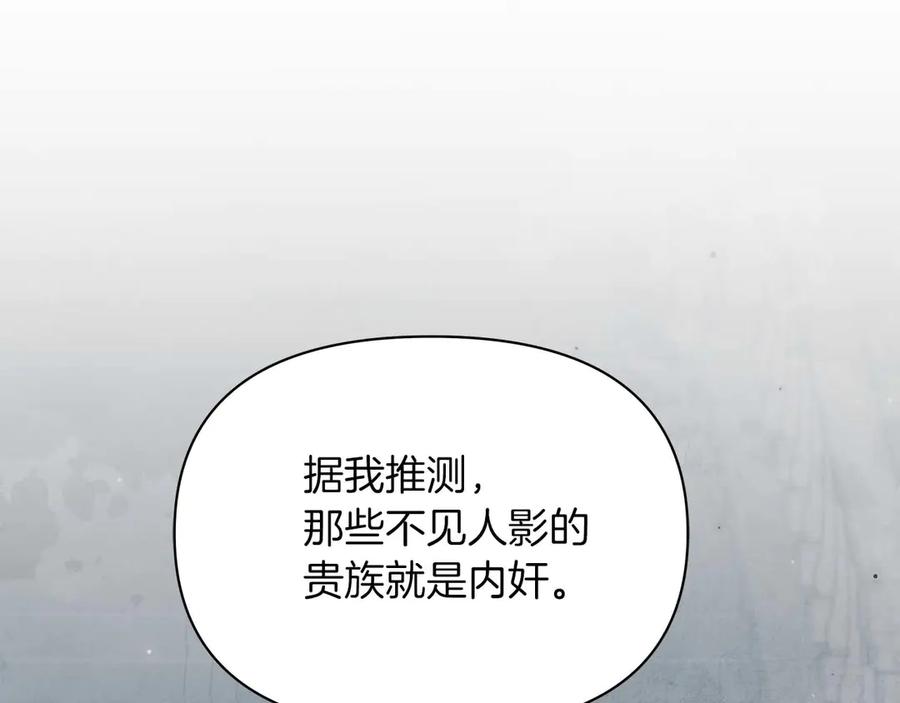 第264页