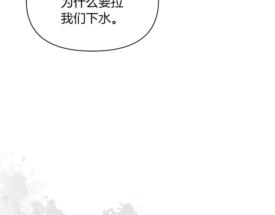 第294页