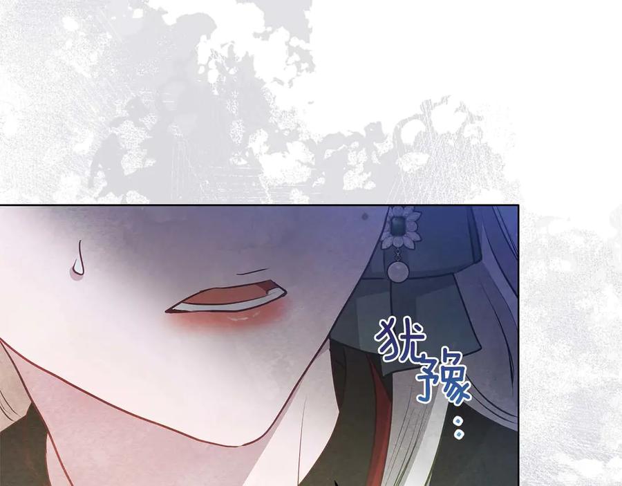 第297页
