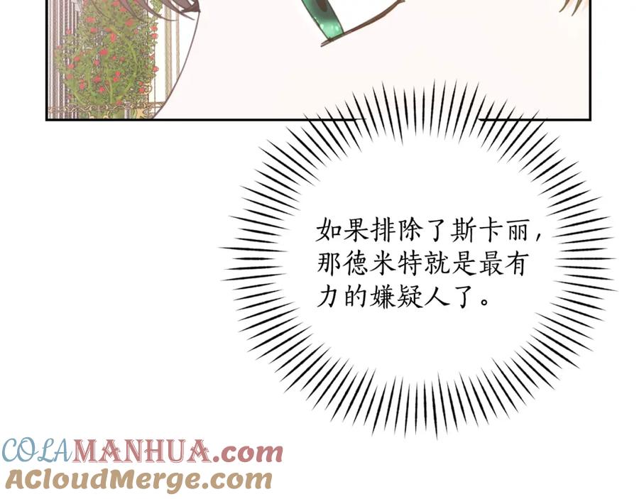 第181页