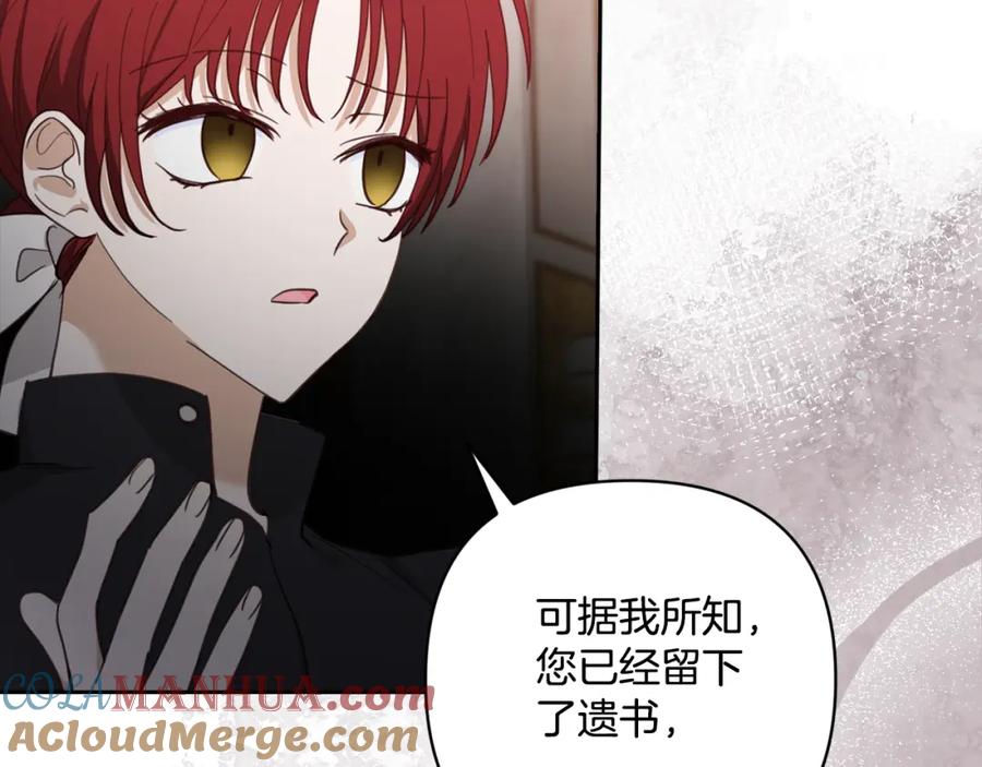 第185页