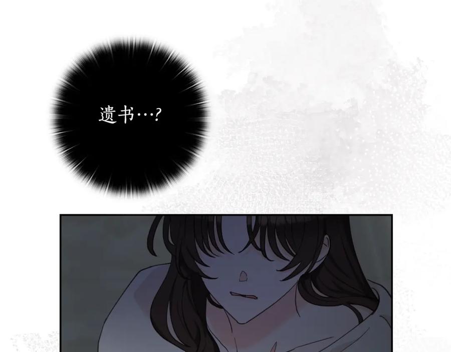 第187页