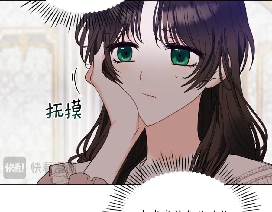 第202页