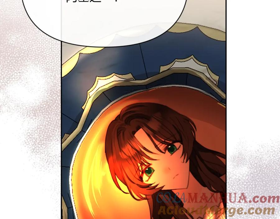 第209页
