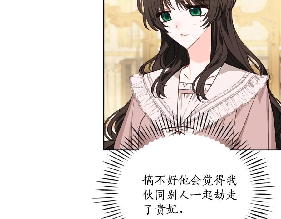 第212页