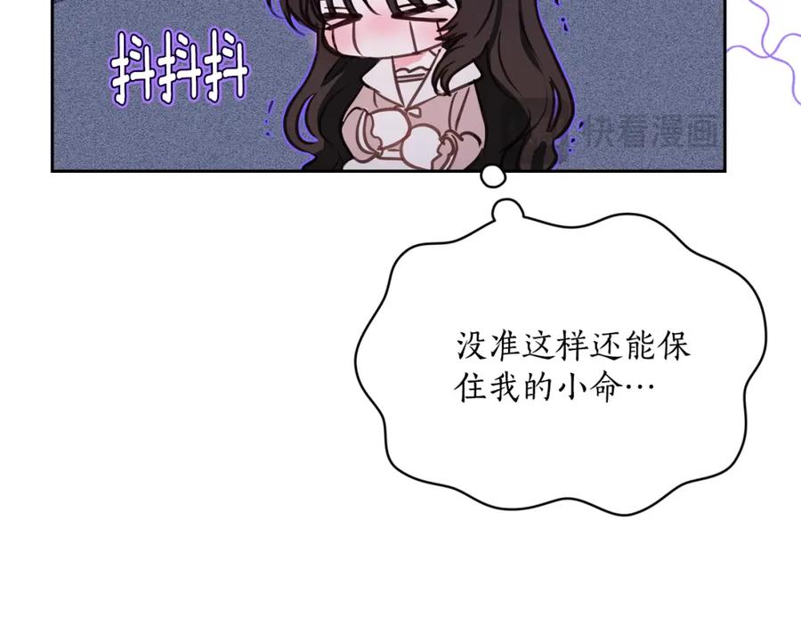 第215页
