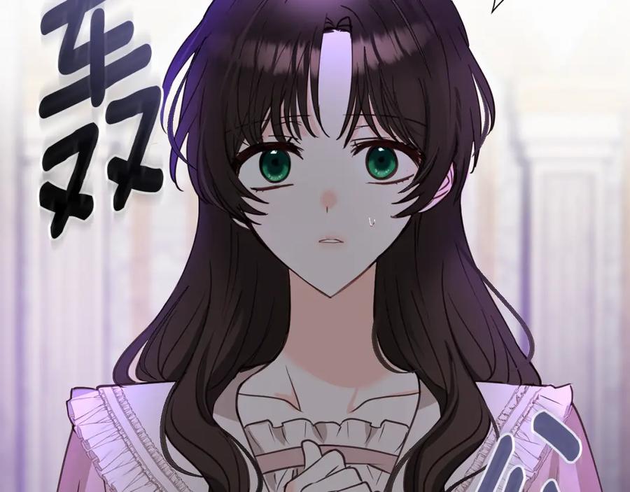 第220页