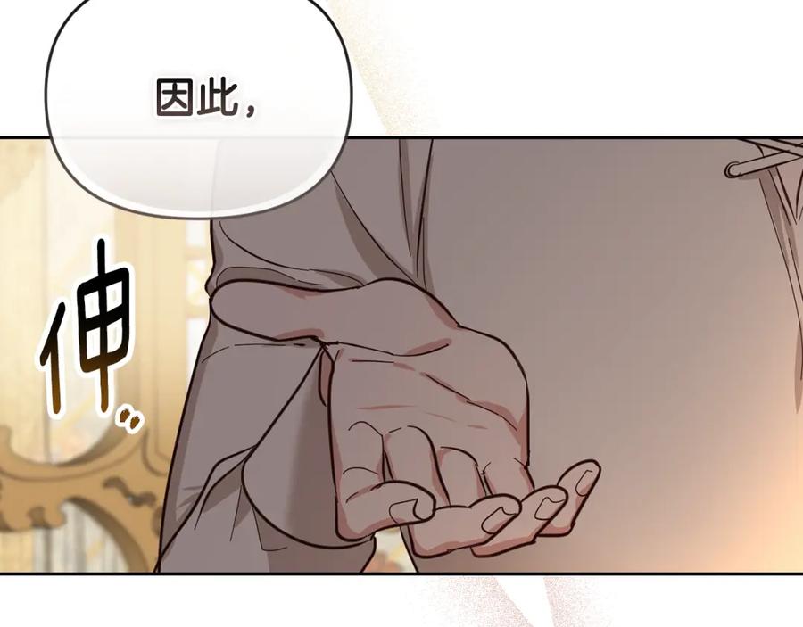 第226页