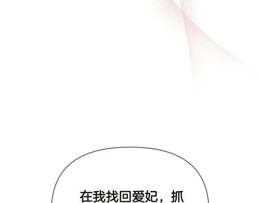 第227页