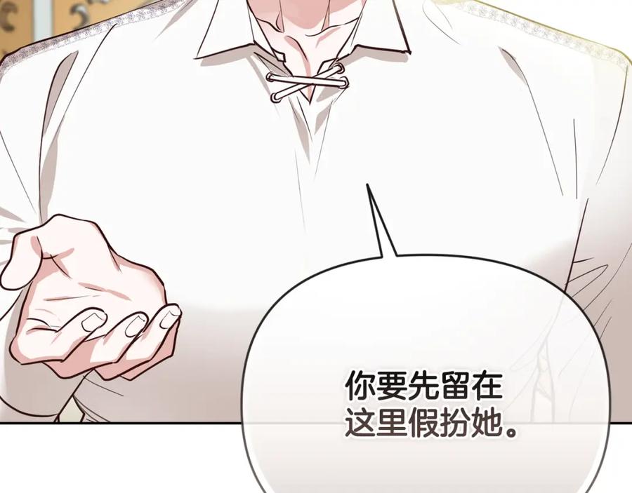 第231页