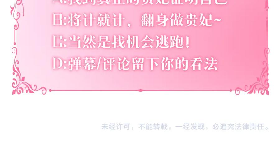 第235页