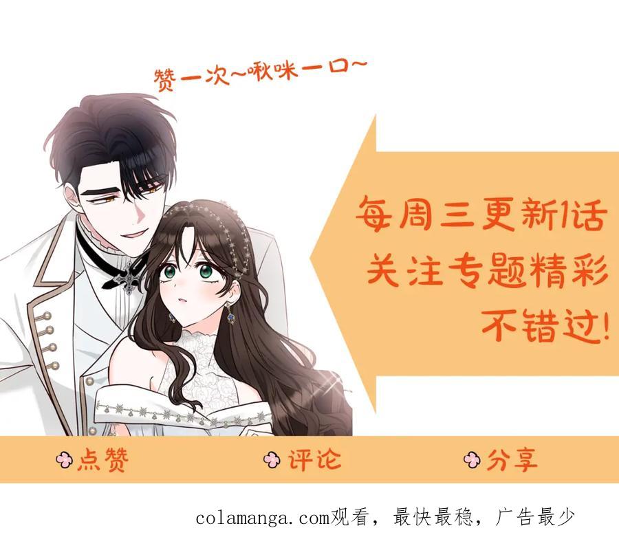 第236页