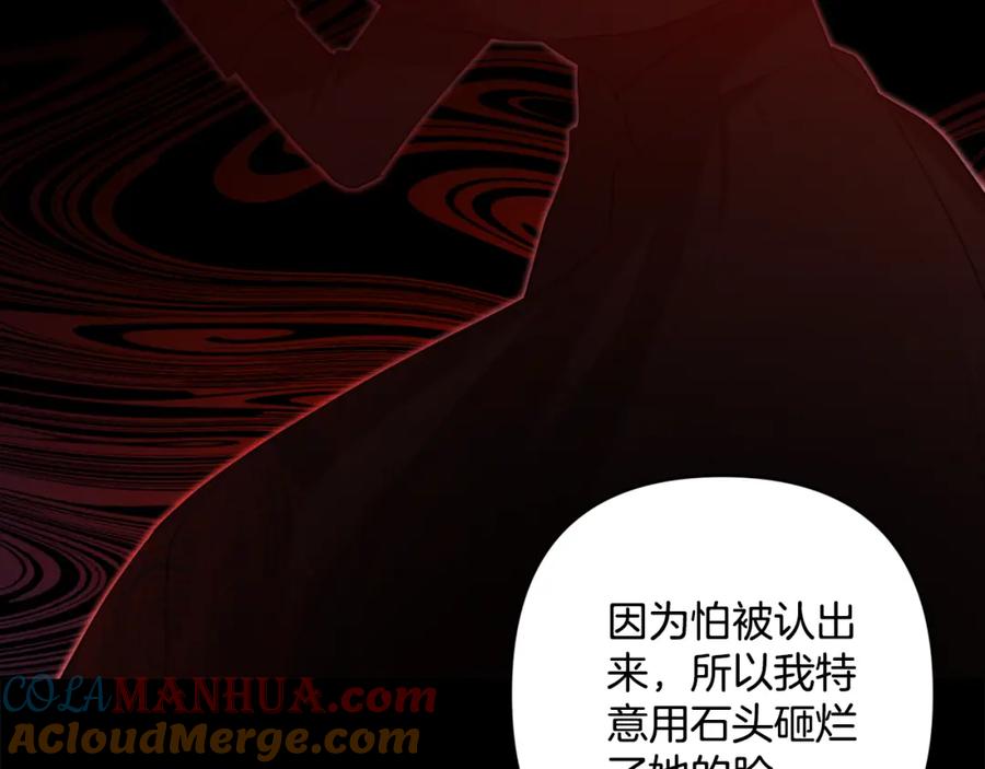 第205页