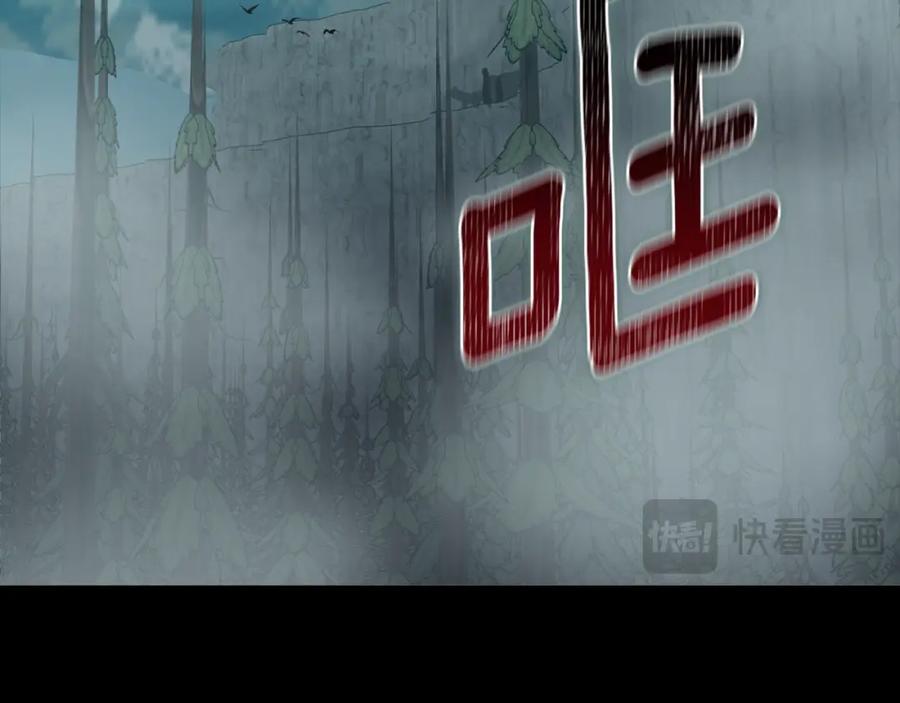 第212页