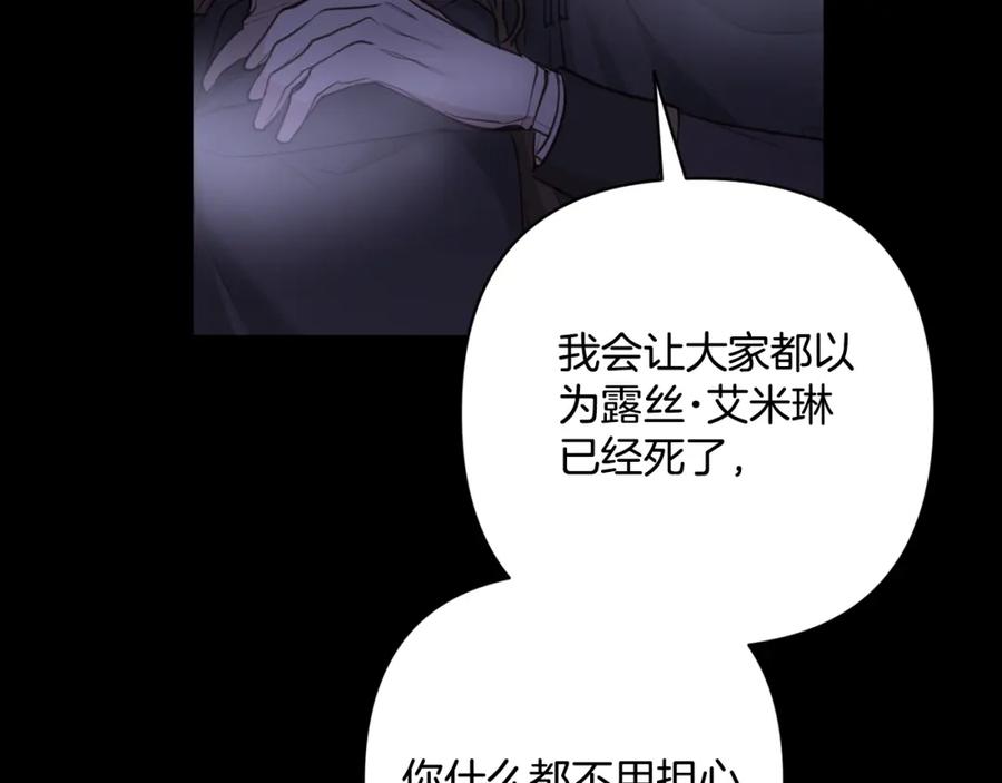 第215页