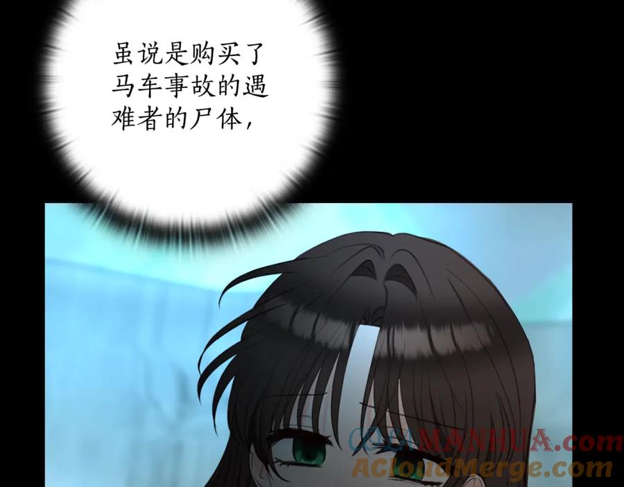 第217页