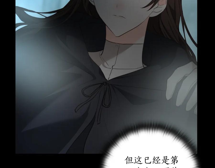 第218页