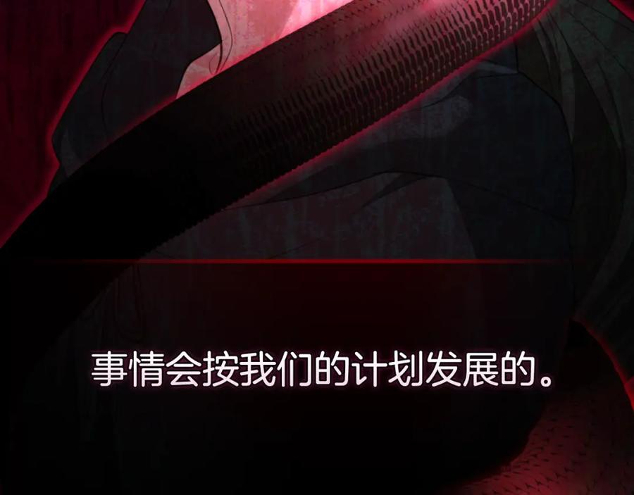 第223页