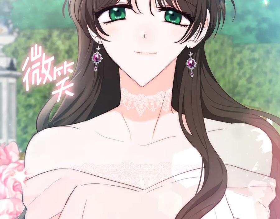第200页