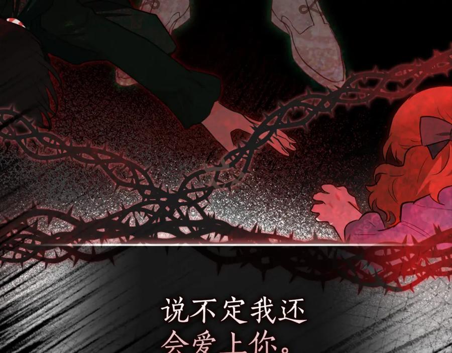 第184页