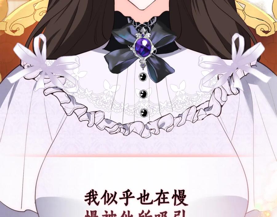 第208页