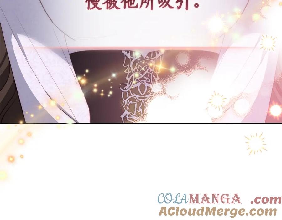 第209页