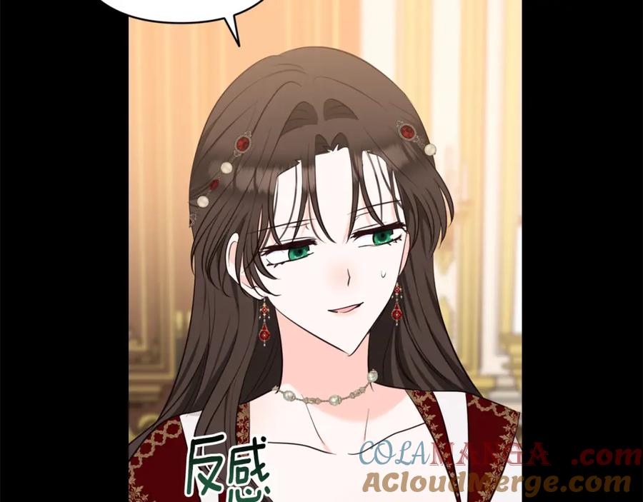 第197页