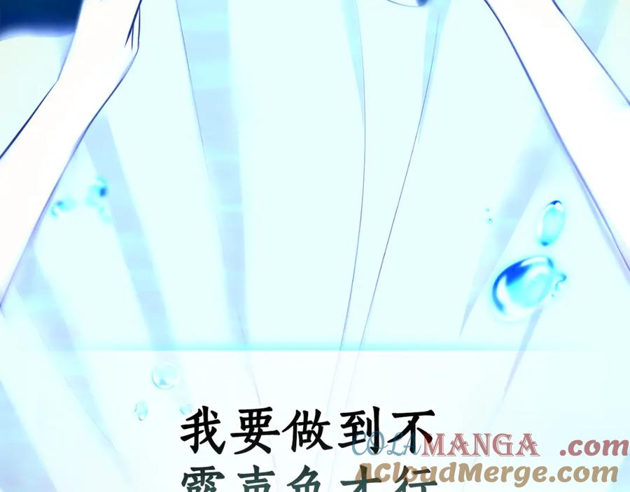 第205页