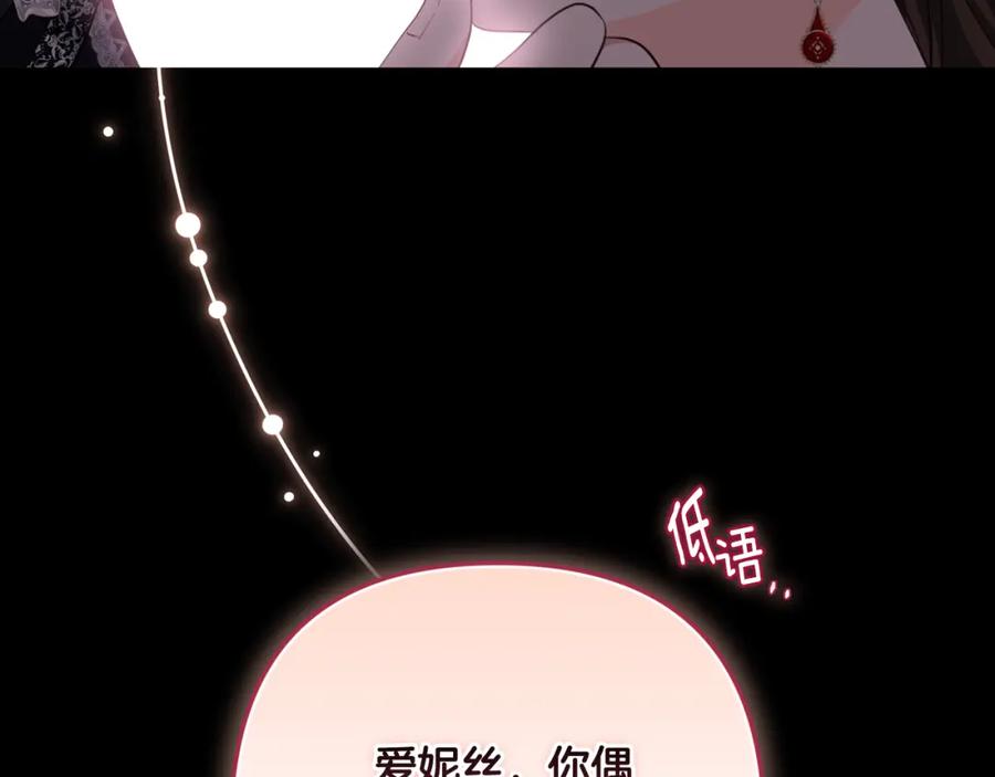 第211页