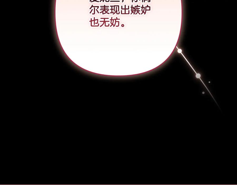 第212页
