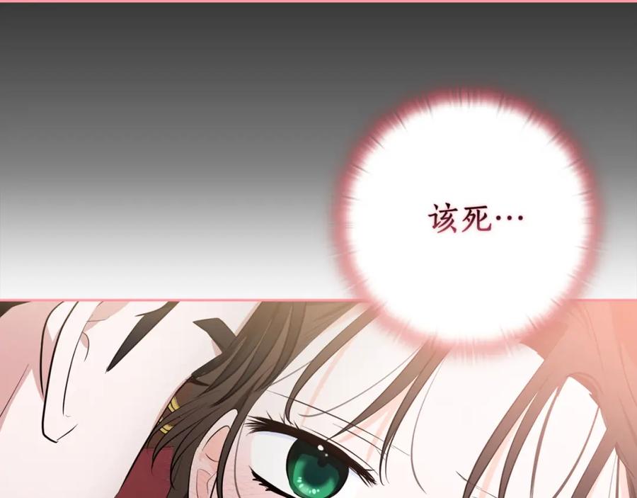 第214页