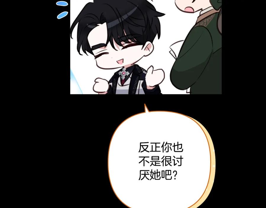 第194页